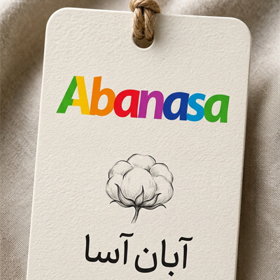 خرید و انتخاب محصول